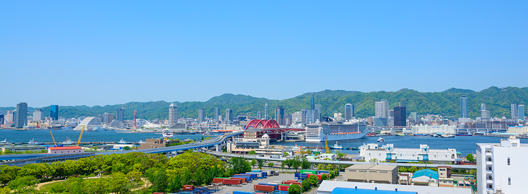 兵庫県港運協会